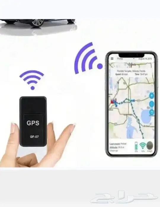 اصغر جهاز تتبع وتصنت - GPS GF07 0