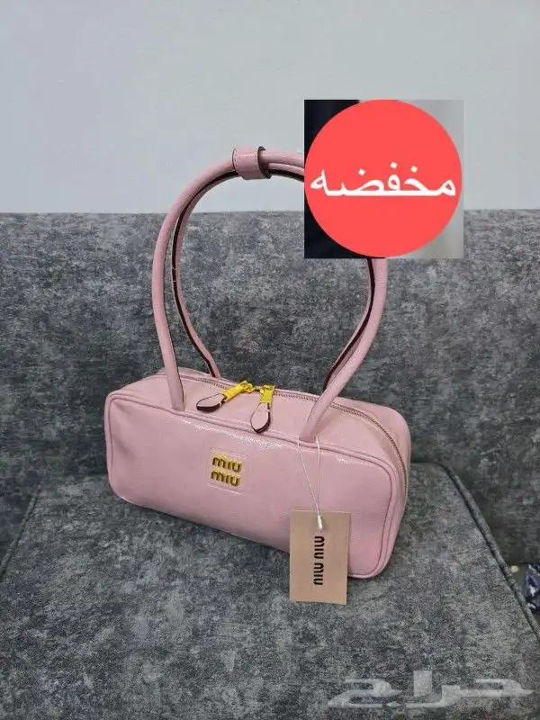 عرض مخفض شنط كوتش وميو ميو 17