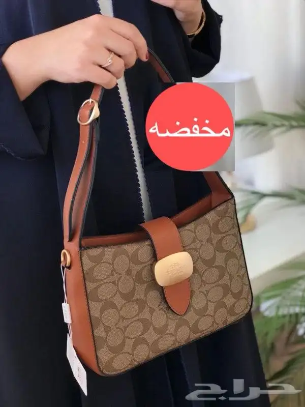 عرض مخفض شنط كوتش وميو ميو 20
