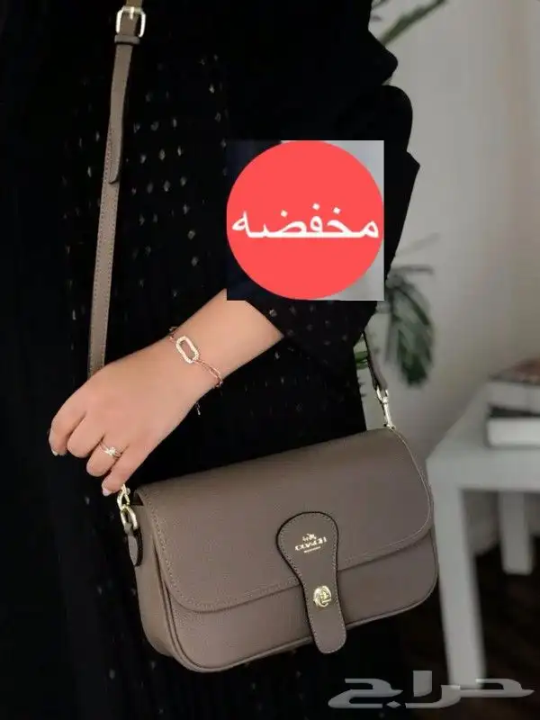 عرض مخفض شنط كوتش وميو ميو 5