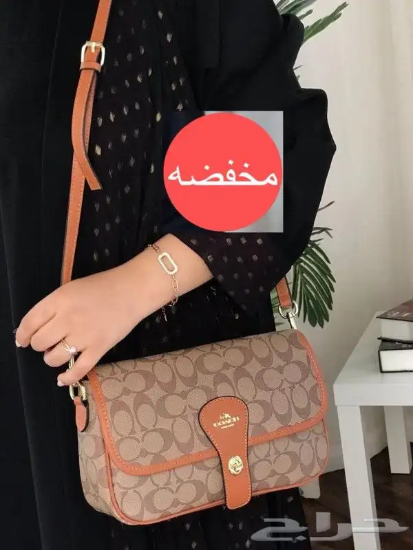عرض مخفض شنط كوتش وميو ميو 1