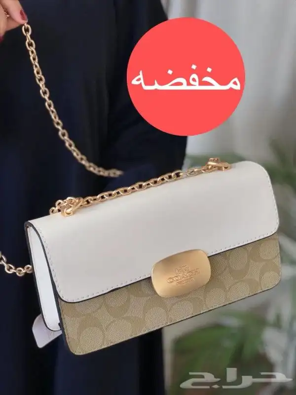 عرض مخفض شنط كوتش وميو ميو 11