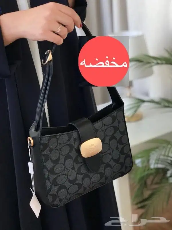 عرض مخفض شنط كوتش وميو ميو 18