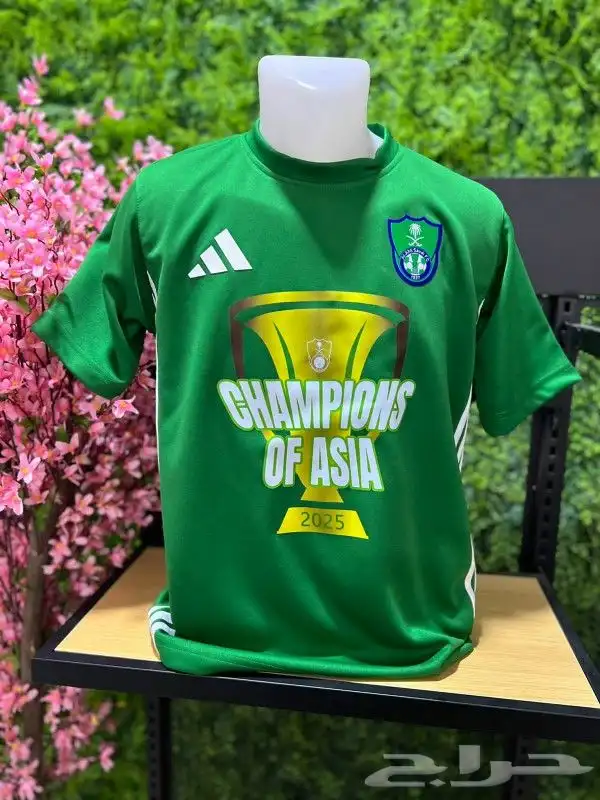 طقم نادي الاهلي وبكس الاهلي خامه ممتاز وطباعه اسم حسب طلب 1