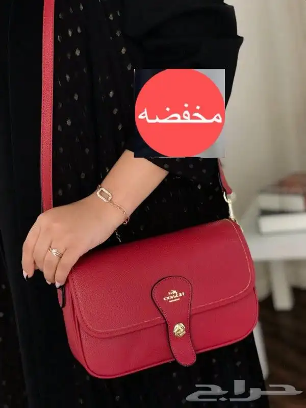 عرض مخفض شنط كوتش وميو ميو 6