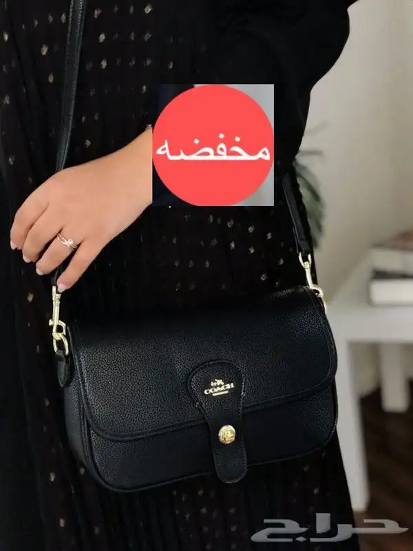 عرض مخفض شنط كوتش وميو ميو 0