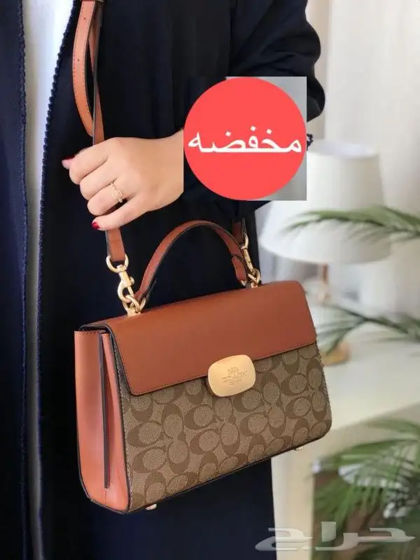 عرض مخفض شنط كوتش وميو ميو 21
