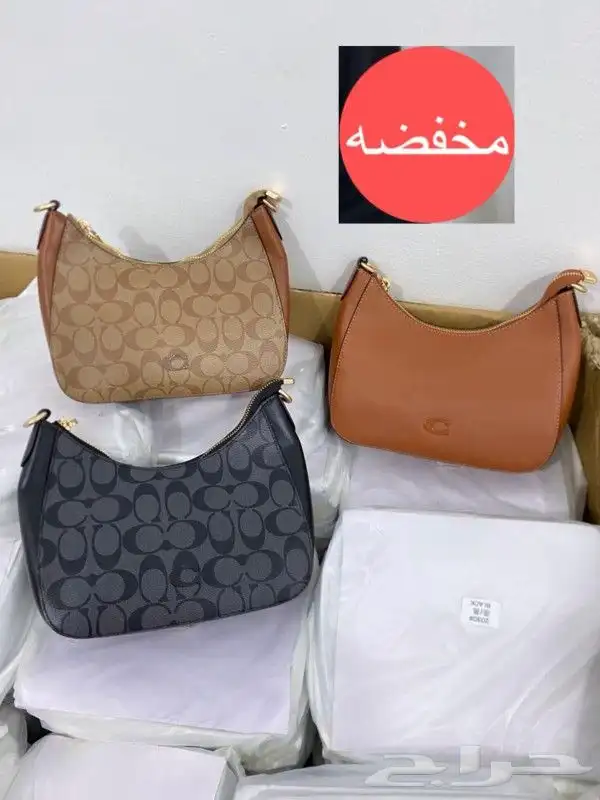 عرض مخفض شنط كوتش وميو ميو 8