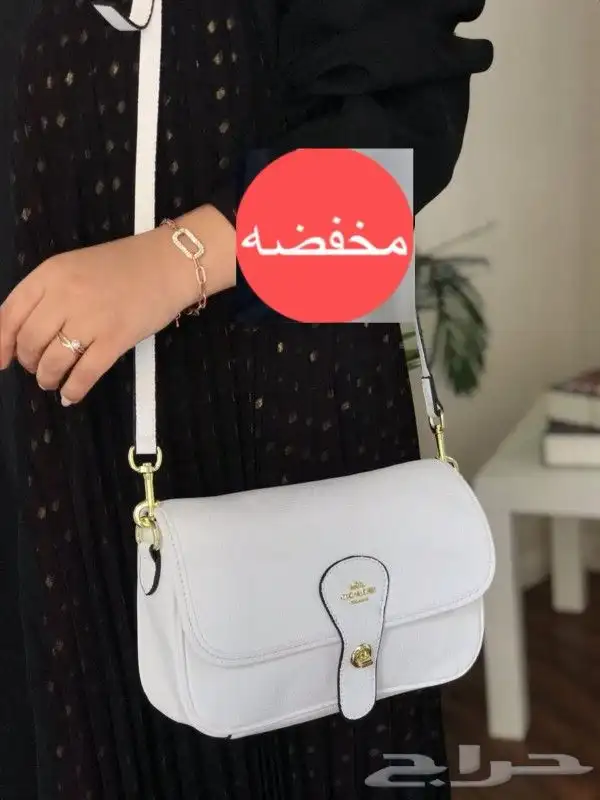 عرض مخفض شنط كوتش وميو ميو 2