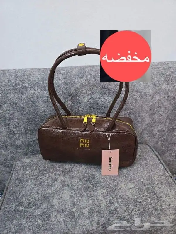 عرض مخفض شنط كوتش وميو ميو 15