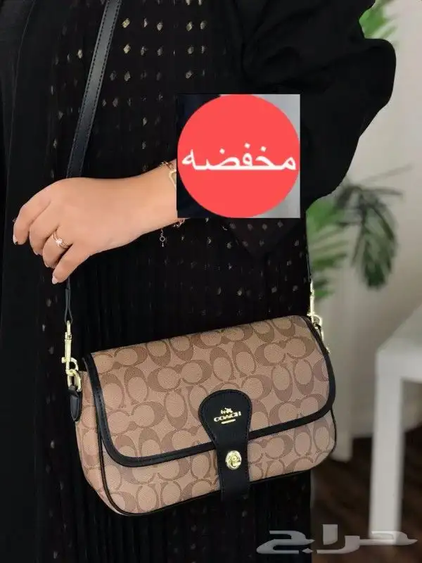 عرض مخفض شنط كوتش وميو ميو 4
