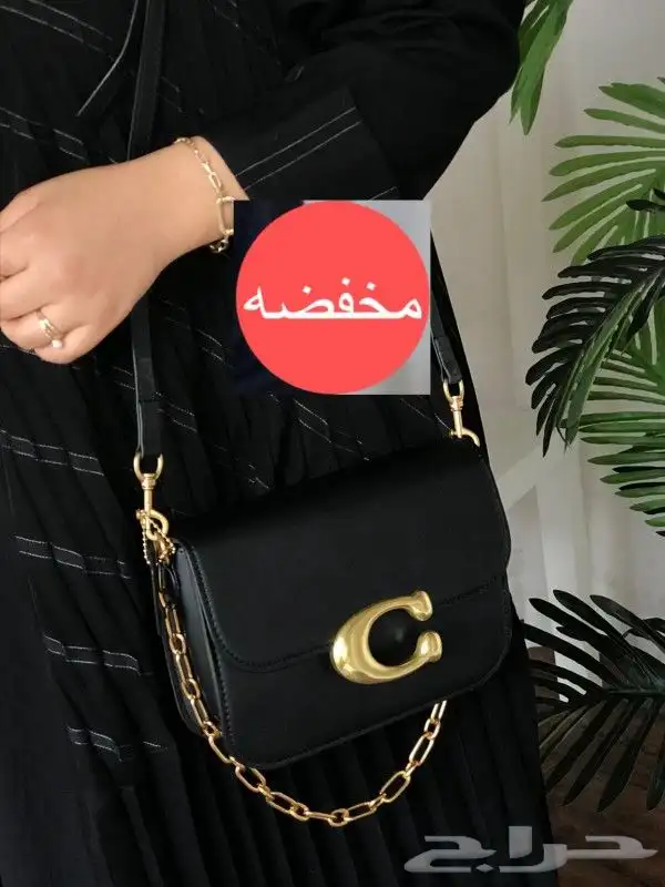 عرض مخفض شنط كوتش وميو ميو 12