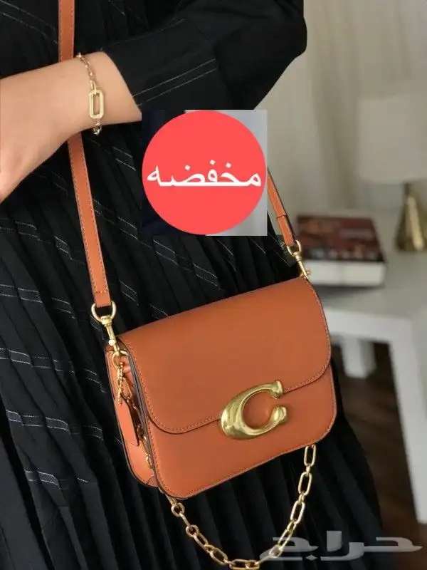 عرض مخفض شنط كوتش وميو ميو 7