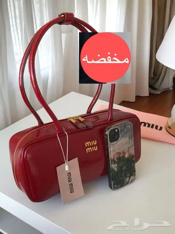 عرض مخفض شنط كوتش وميو ميو 16