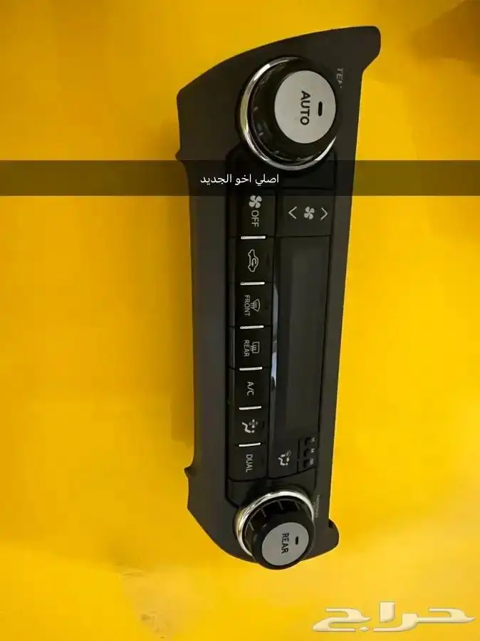 برادو 2010الى 2013 0