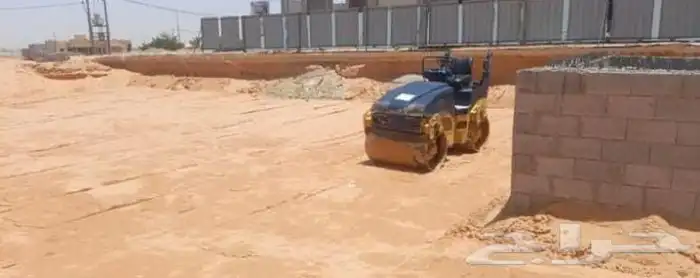 مقاول دفان 0