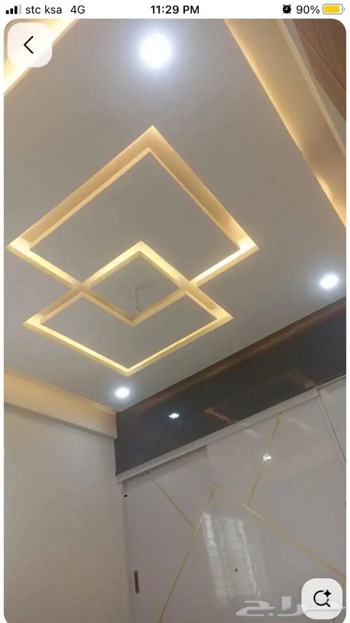 شغل جيبسم بور  جيبس آدي سمن  بور  دھان 0