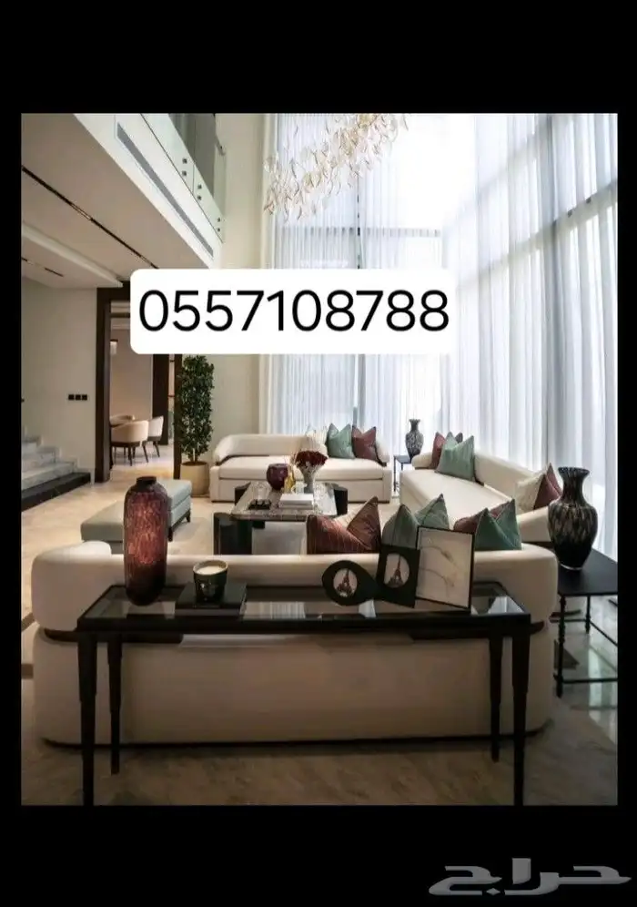 رسيل الديكور 1