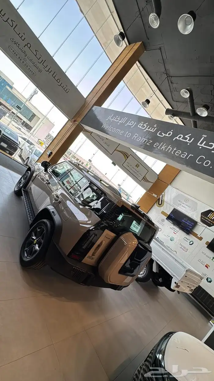 جيتور T2 كمفورت 2026 3