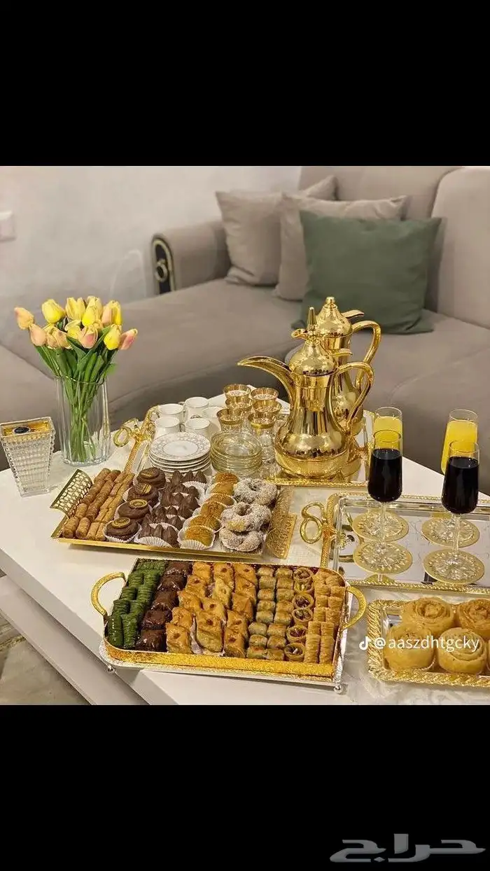 الرياض وخرج الرياض 1