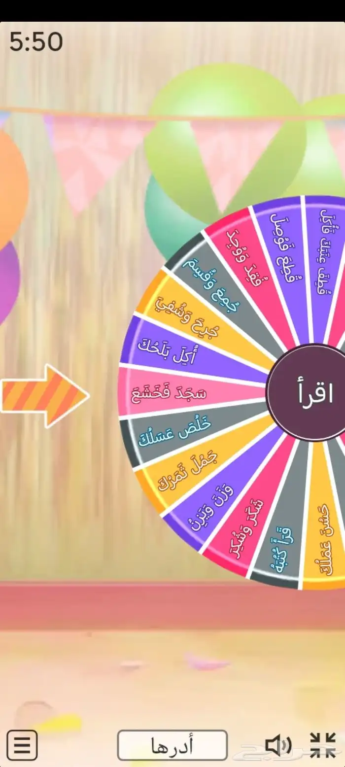 معلمه تأسيس ابتدائي وإعدادي وقرأن وتدريس تجويد 1