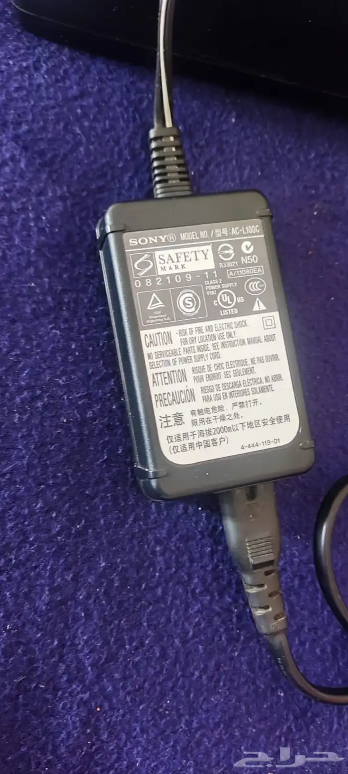 Sony video camera 6
