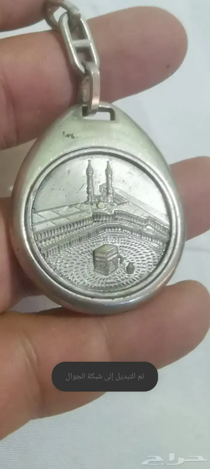 نوادر 0