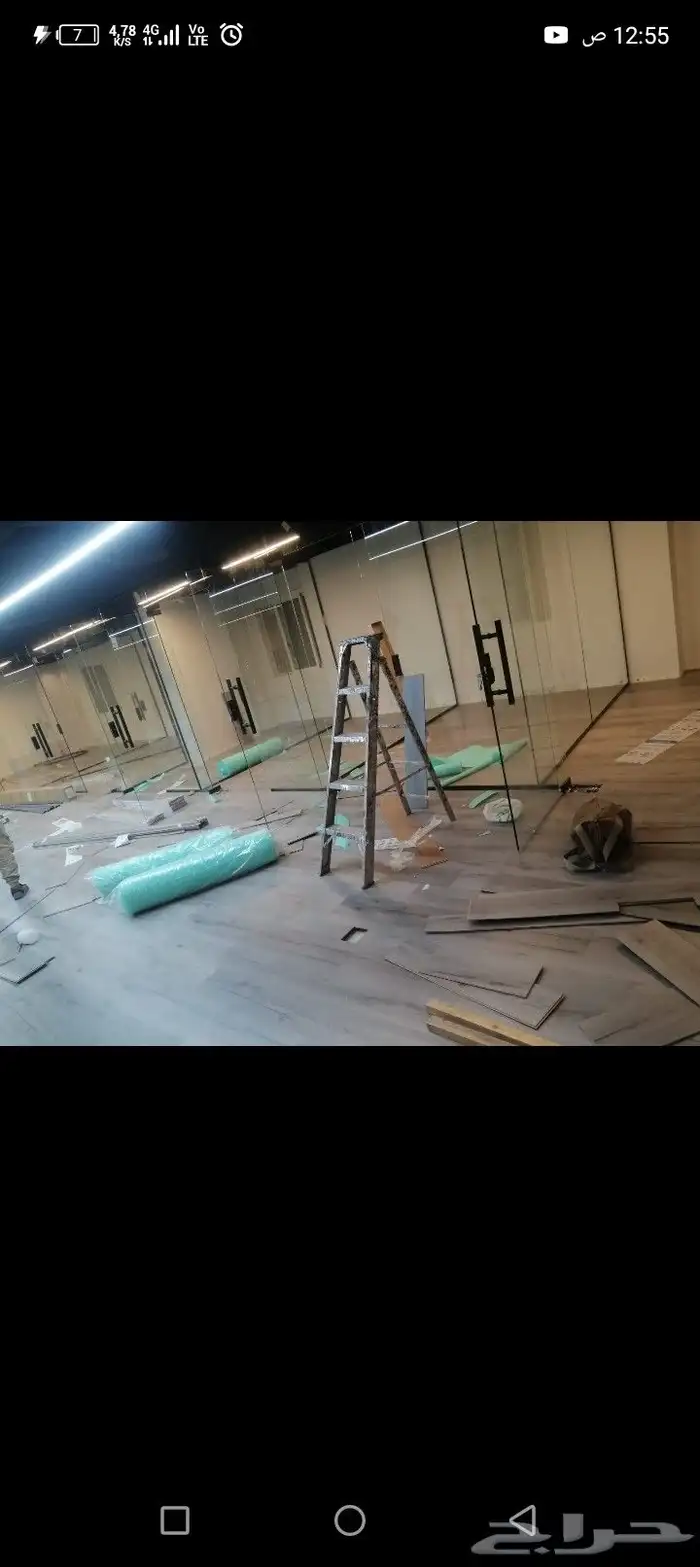 باركيه خشب. باركيه اسبيسي ضد الماء 1