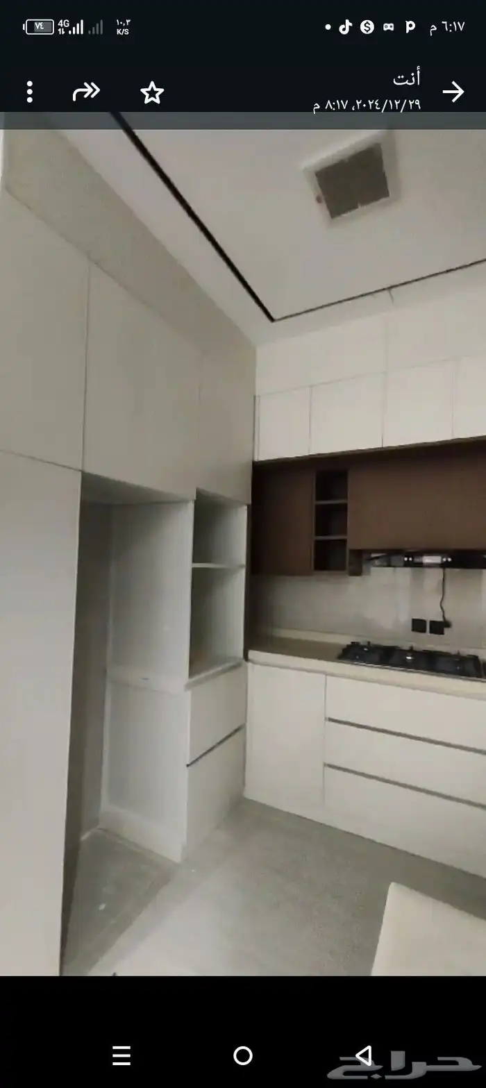 مطابخ مودرن 6
