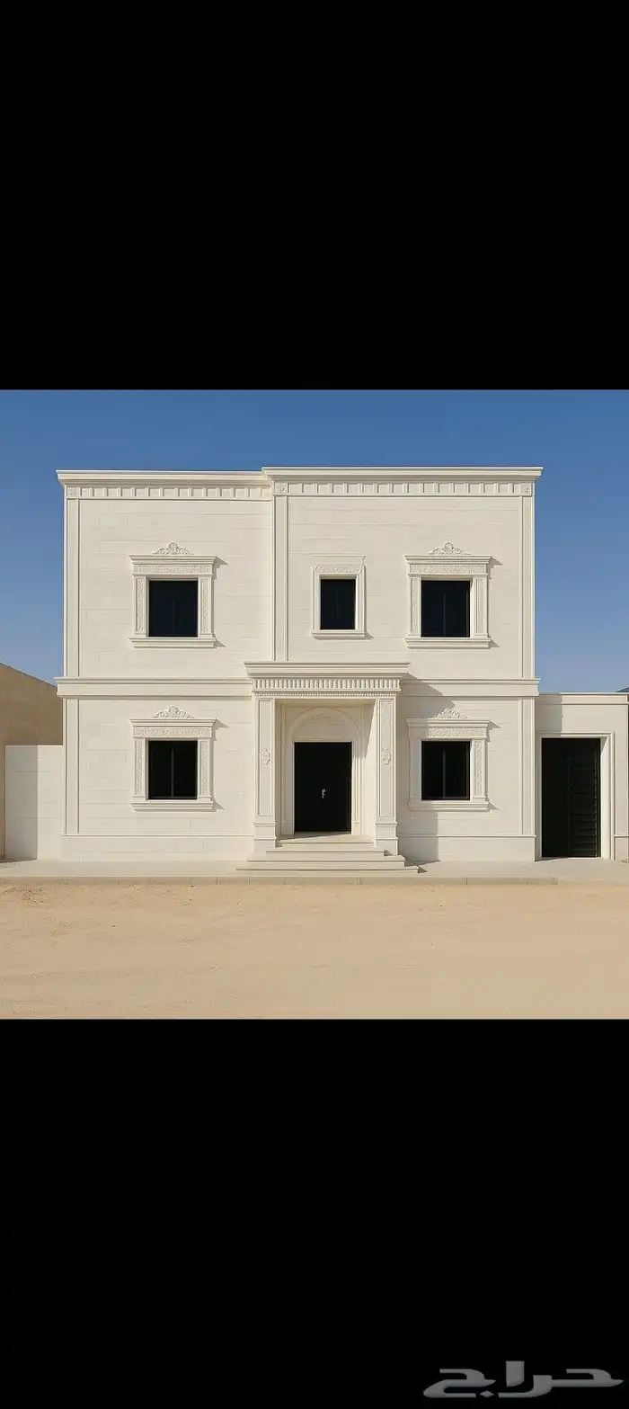 معلم لياسه ملونه وكسر رخام اسباني 2