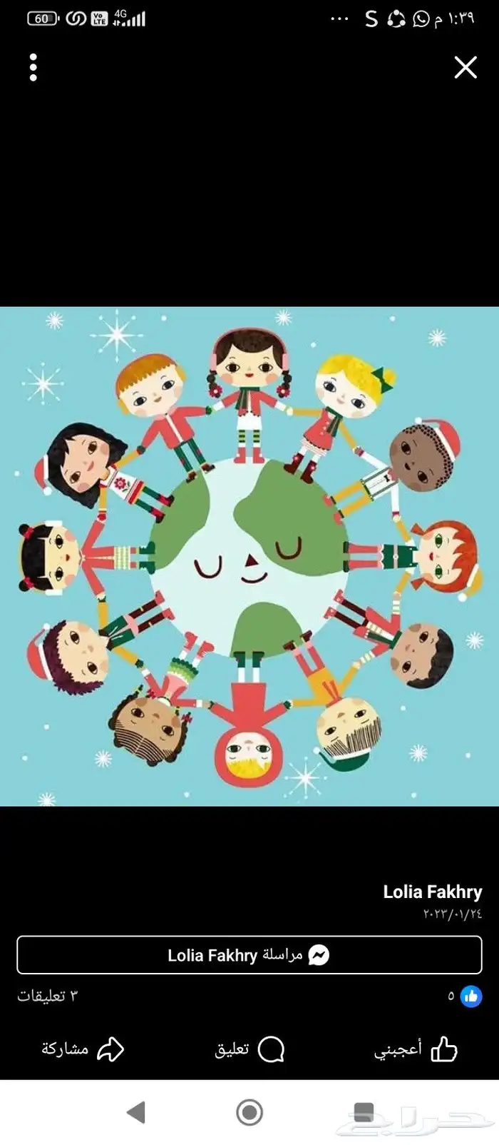 مدرس لغه انجليزيه الخبر الدمام والظهران الايلتس الأكاديمي 0