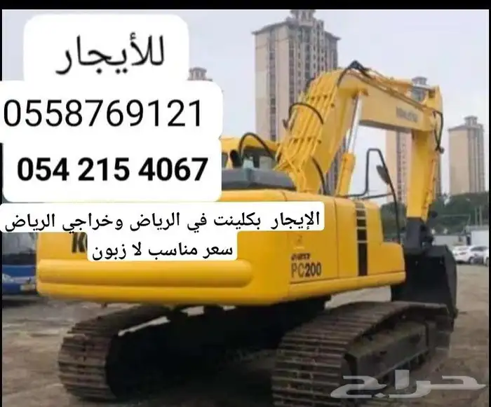 سعر كويس 0