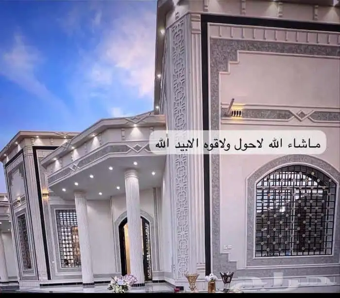 لياسه ملونه 2