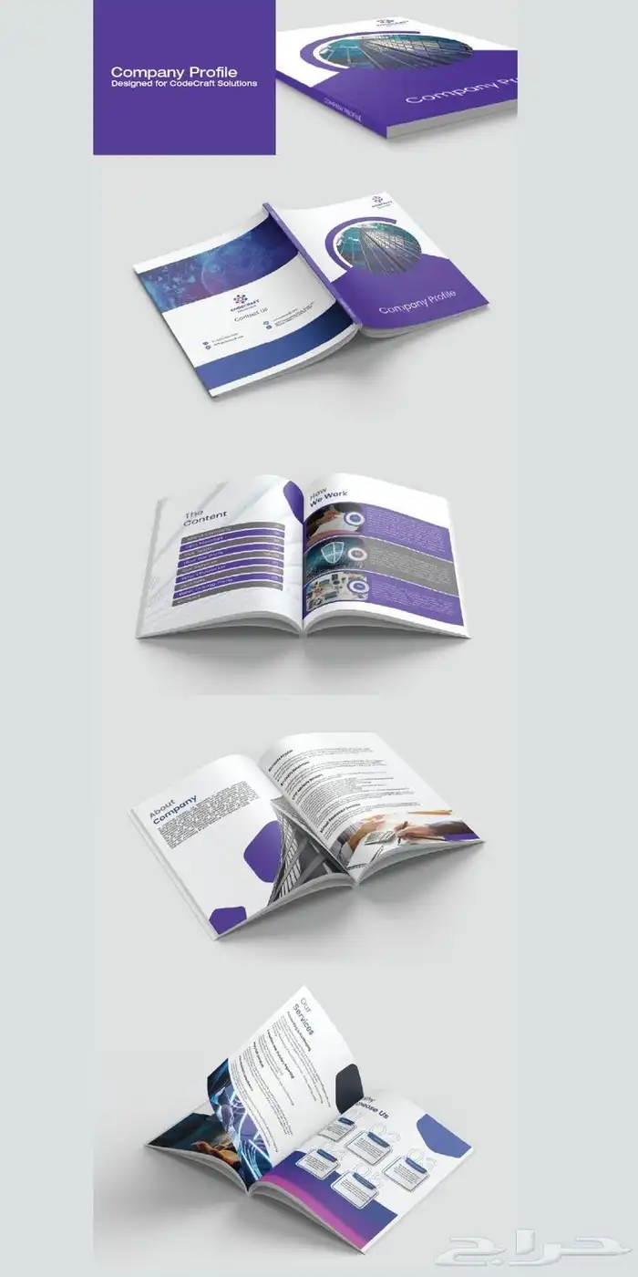 تصميم مجلات شركات عقارات وغيرها 0