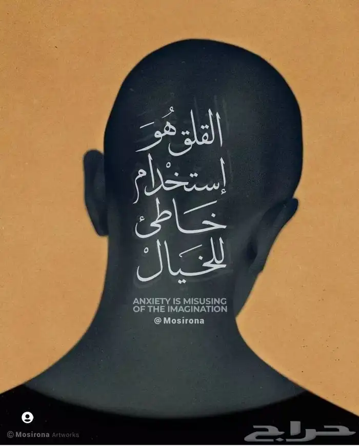 مسوق محترف ومصمم جرافيك محترف 0