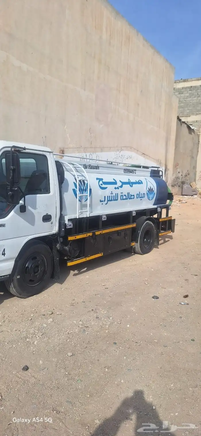 وايت ماء 0