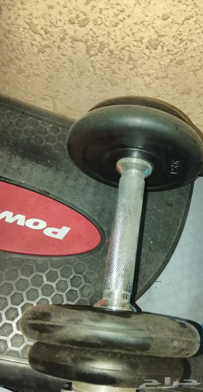أثقال 0