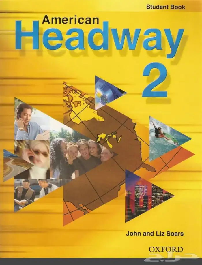 مدرس انجليزي خصوصي انجليزي بحي الجسر 4