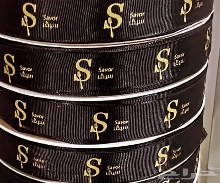 تصميم حروف للدعاية والاعلان 1