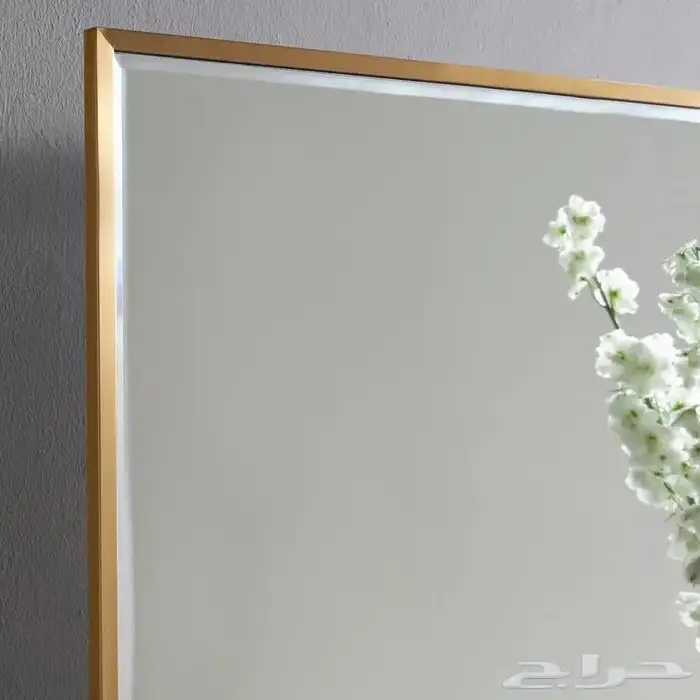 طاولة تزين فاخره جديد من هوم سنتر 5