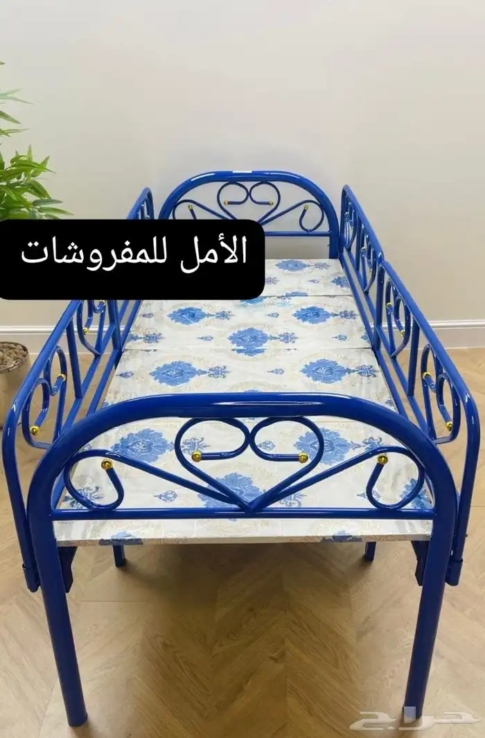 متوفر في محل الأمل للمفروشات الطائف الحويه الدهاس 1