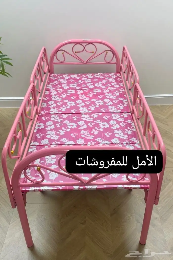متوفر في محل الأمل للمفروشات الطائف الحويه الدهاس 0