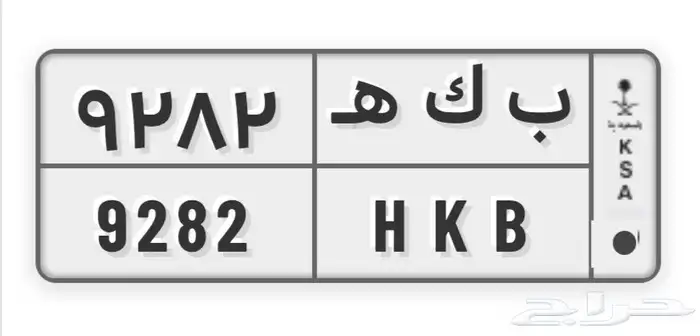 لوحات مميزة 0