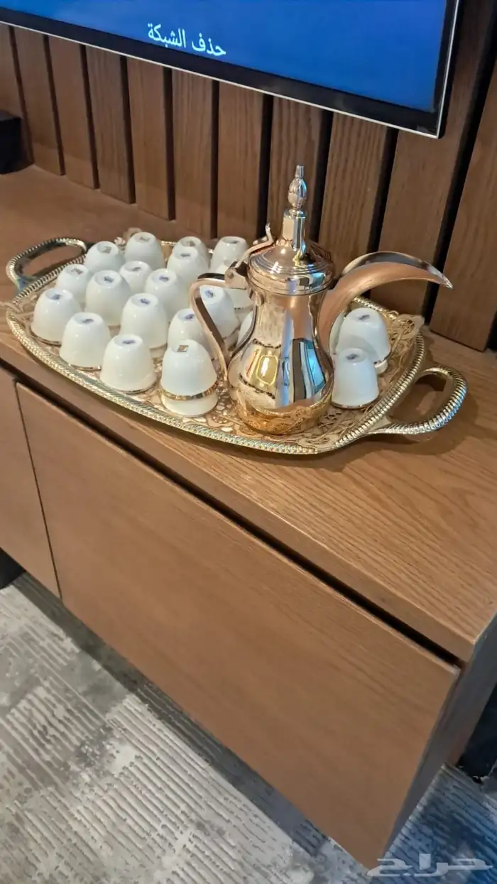 قهوجي 2