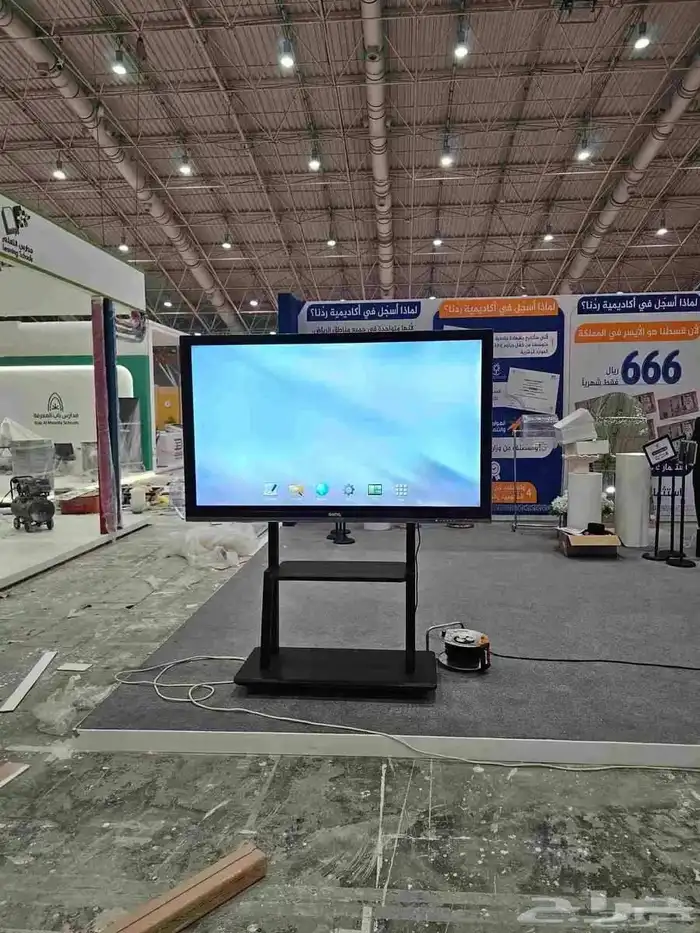 ستاند حامل للشاشات 2