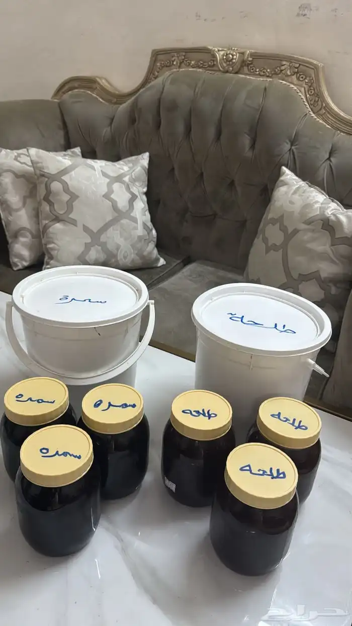 عسل سدر وسمره وطلحه مضمون ومجرب ومشروط 1