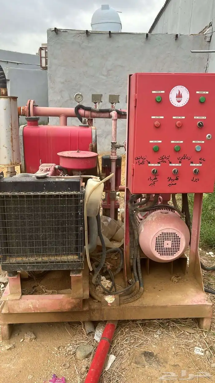 سفيكو 120 جالون على الشرط ثلاثة نظاك ديزل جوكي كهرباء كلها ش 1
