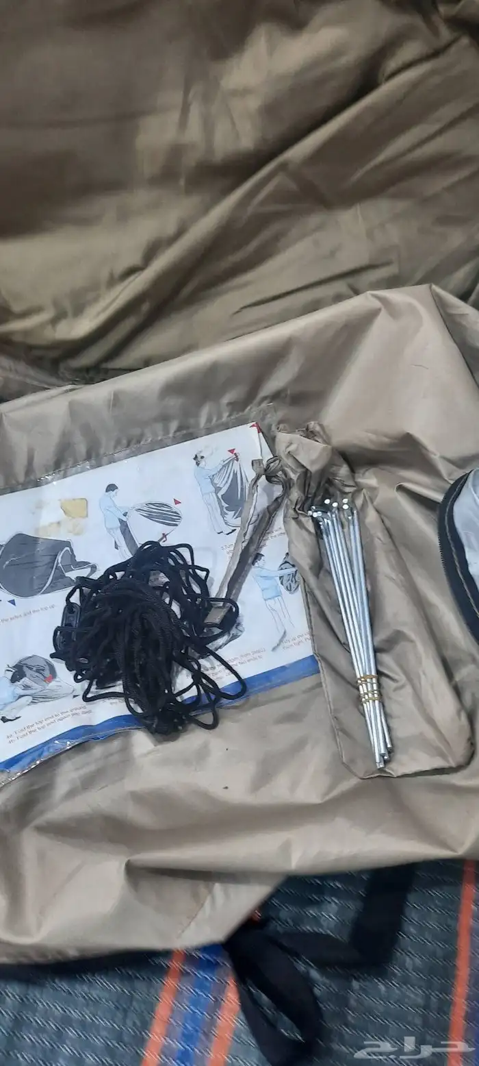 اغراض للبيع 18