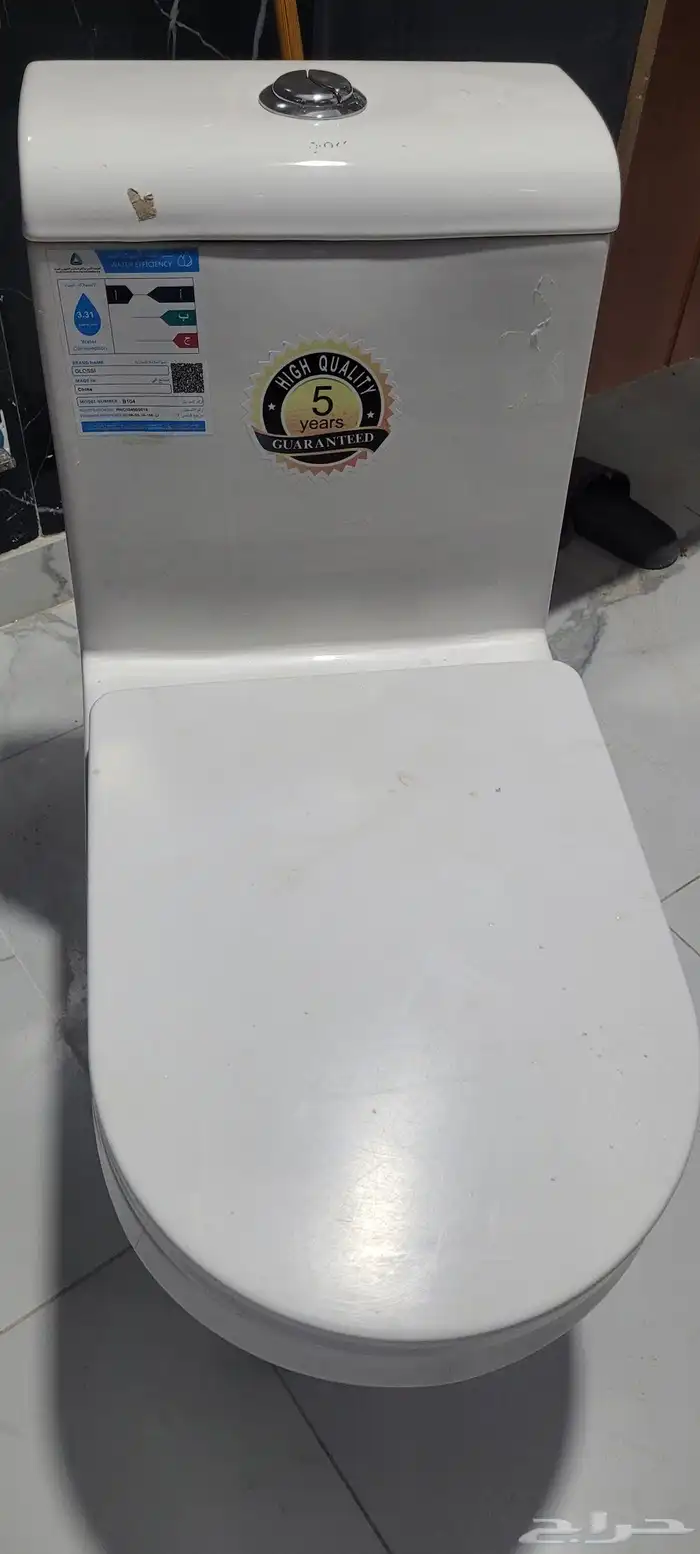 بانيو مستخدم كرسي حمام 3