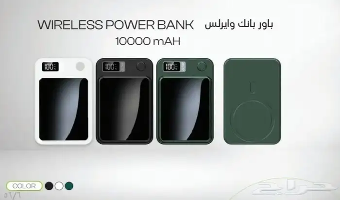 مطبعة مطبوعات مطابع طباعة بوكسات اكواب فواتير كروت ستكر بنر 29